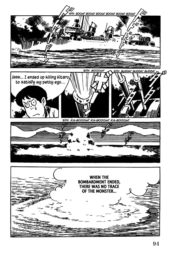 Gegege no Kitaro Chapter 19 12